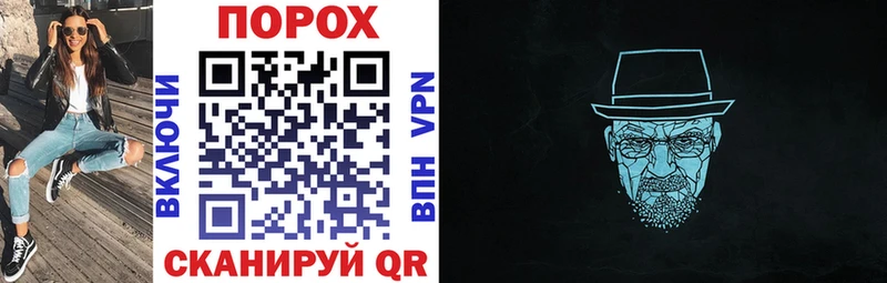 mega вход  Кодинск  Amphetamine 97%  где найти наркотики 