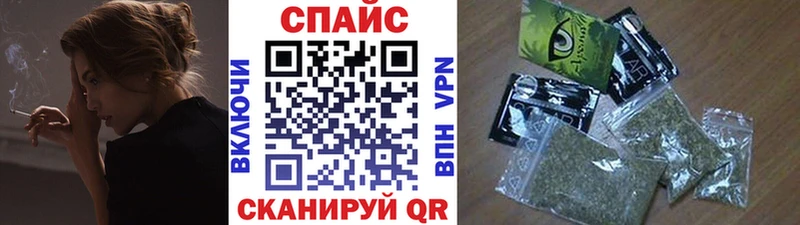 Бутират оксана  omg зеркало  Кодинск  хочу  