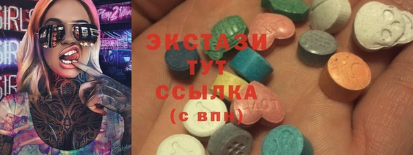 меф Баксан