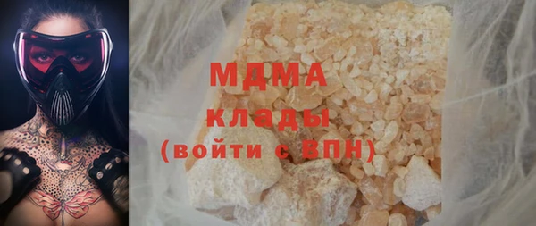 a pvp Покачи