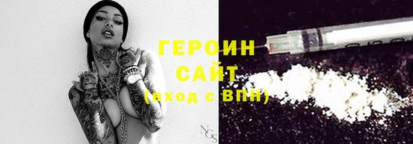 меф Баксан