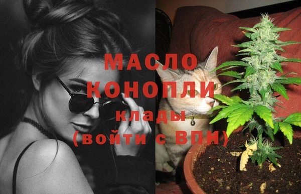 шишки Балахна