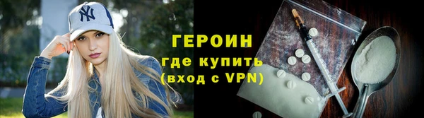прущие грибы Белоозёрский