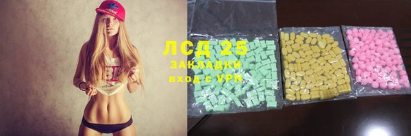 кокаин Балабаново