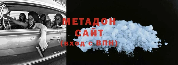 меф Баксан