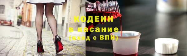меф Баксан