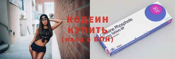 меф Баксан