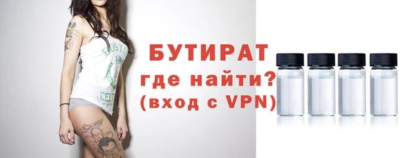 кокаин Балабаново