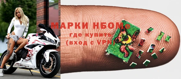 меф Баксан