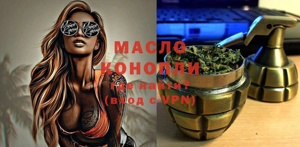 меф Баксан
