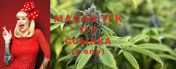 меф Баксан