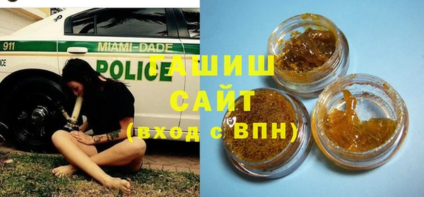 кокаин Балабаново
