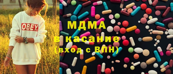кокаин колумбия Покровск