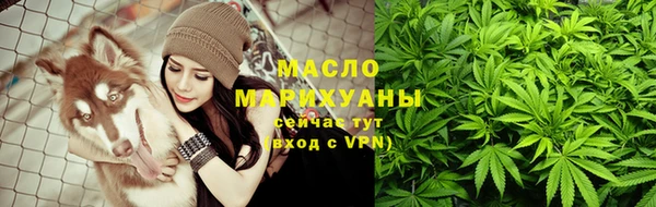 меф Баксан
