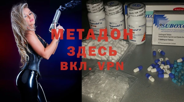шишки Балахна