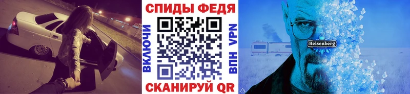 MEGA онион  Кодинск  Метамфетамин пудра 